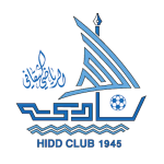 哈德